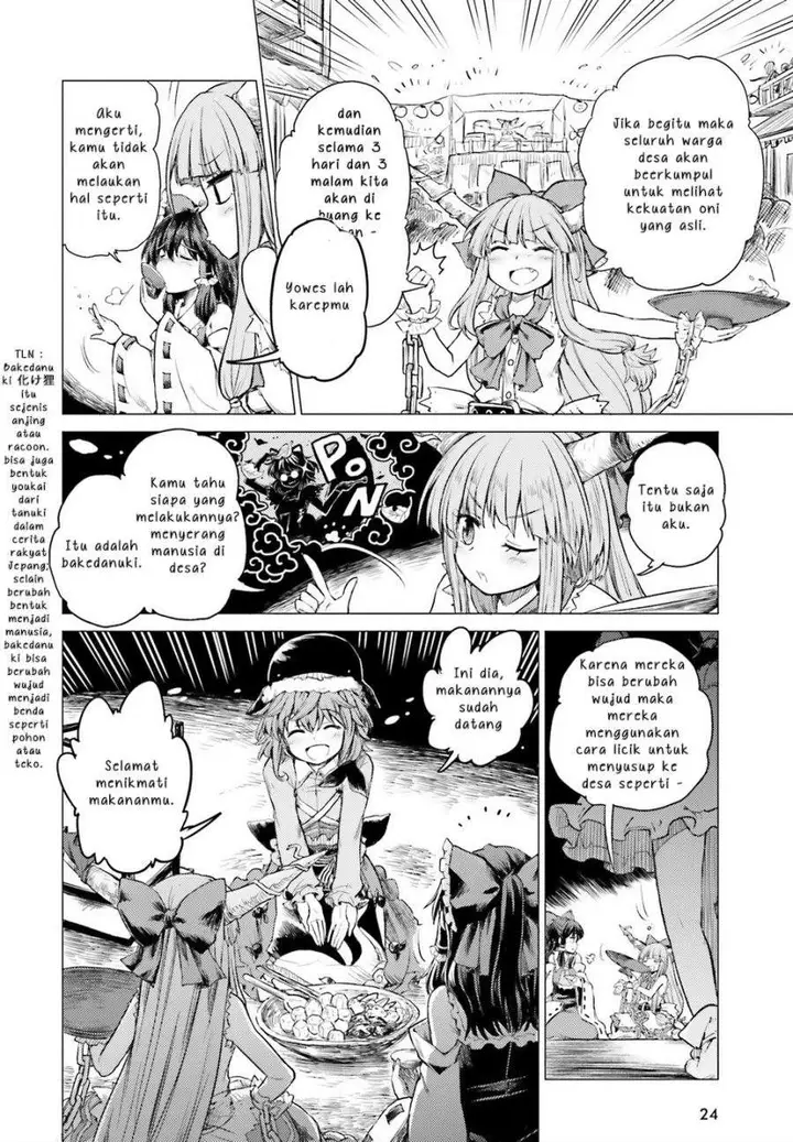 image-komik-touhou-suichouka-lotus-eater-tachi-no-suisei-chapter-1-17/45