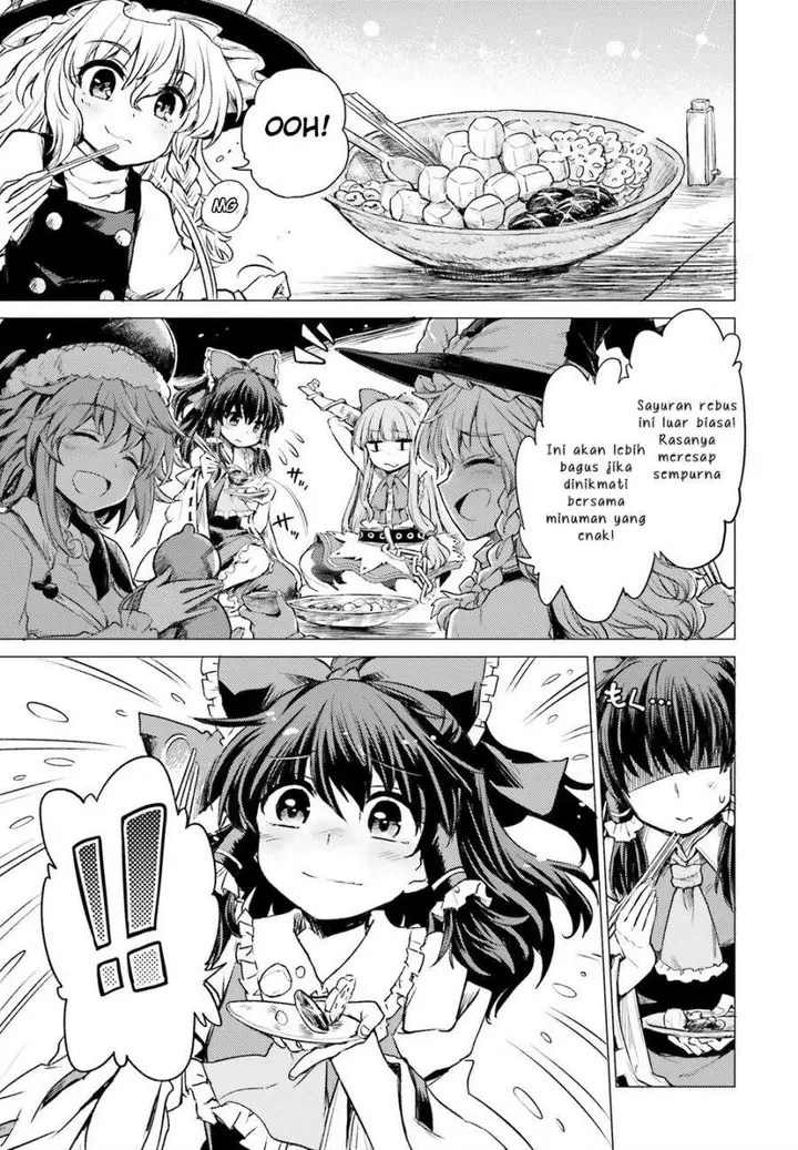 image-komik-touhou-suichouka-lotus-eater-tachi-no-suisei-chapter-1-18/45