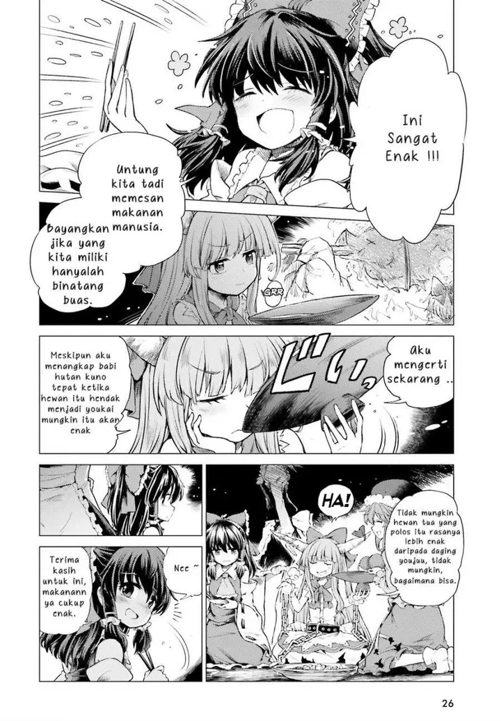 image-komik-touhou-suichouka-lotus-eater-tachi-no-suisei-chapter-1-19/45