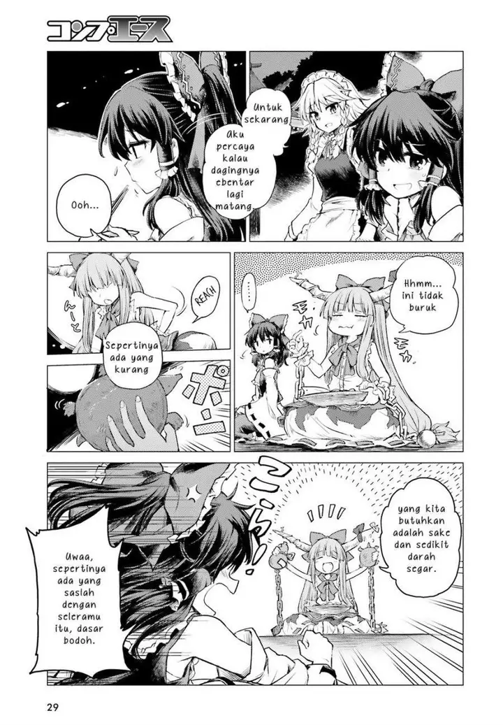 image-komik-touhou-suichouka-lotus-eater-tachi-no-suisei-chapter-1-22/45