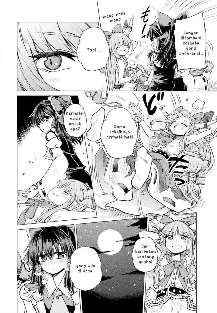 image-komik-touhou-suichouka-lotus-eater-tachi-no-suisei-chapter-1-23/45