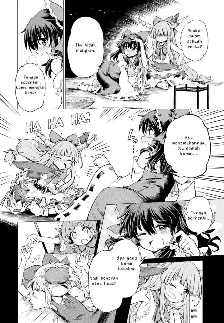 image-komik-touhou-suichouka-lotus-eater-tachi-no-suisei-chapter-1-25/45