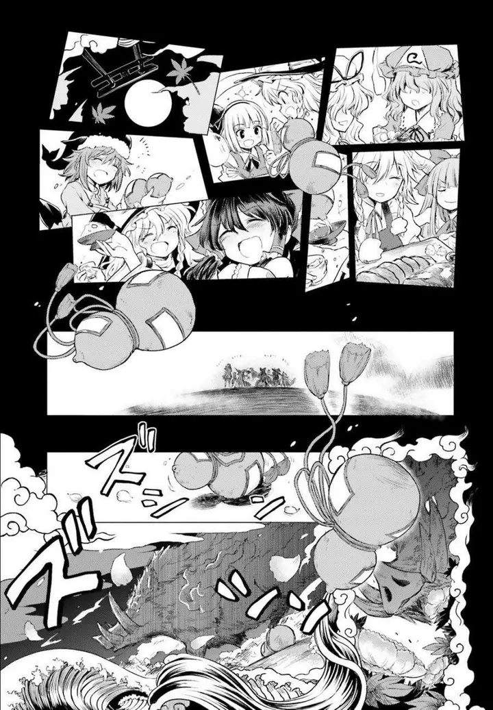 image-komik-touhou-suichouka-lotus-eater-tachi-no-suisei-chapter-1-26/45