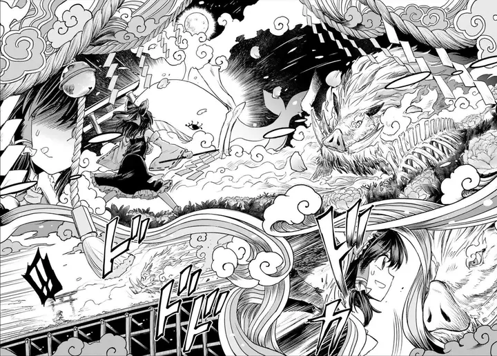 image-komik-touhou-suichouka-lotus-eater-tachi-no-suisei-chapter-1-27/45