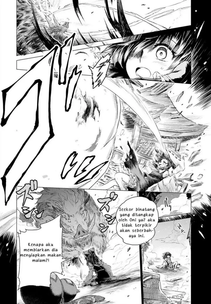 image-komik-touhou-suichouka-lotus-eater-tachi-no-suisei-chapter-1-30/45