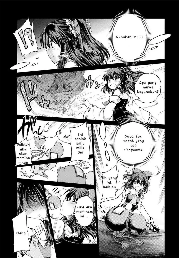 image-komik-touhou-suichouka-lotus-eater-tachi-no-suisei-chapter-1-31/45