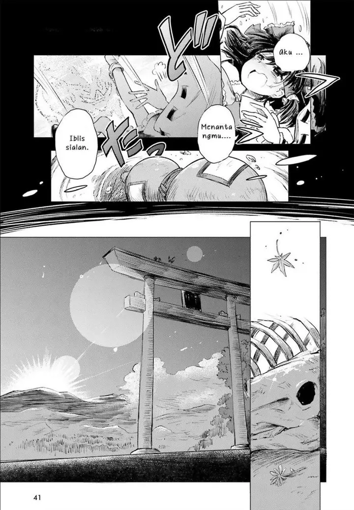 image-komik-touhou-suichouka-lotus-eater-tachi-no-suisei-chapter-1-33/45