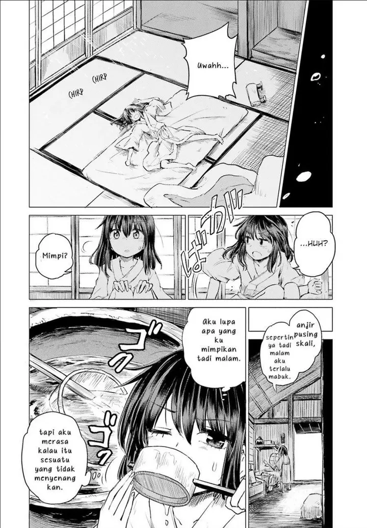 image-komik-touhou-suichouka-lotus-eater-tachi-no-suisei-chapter-1-34/45