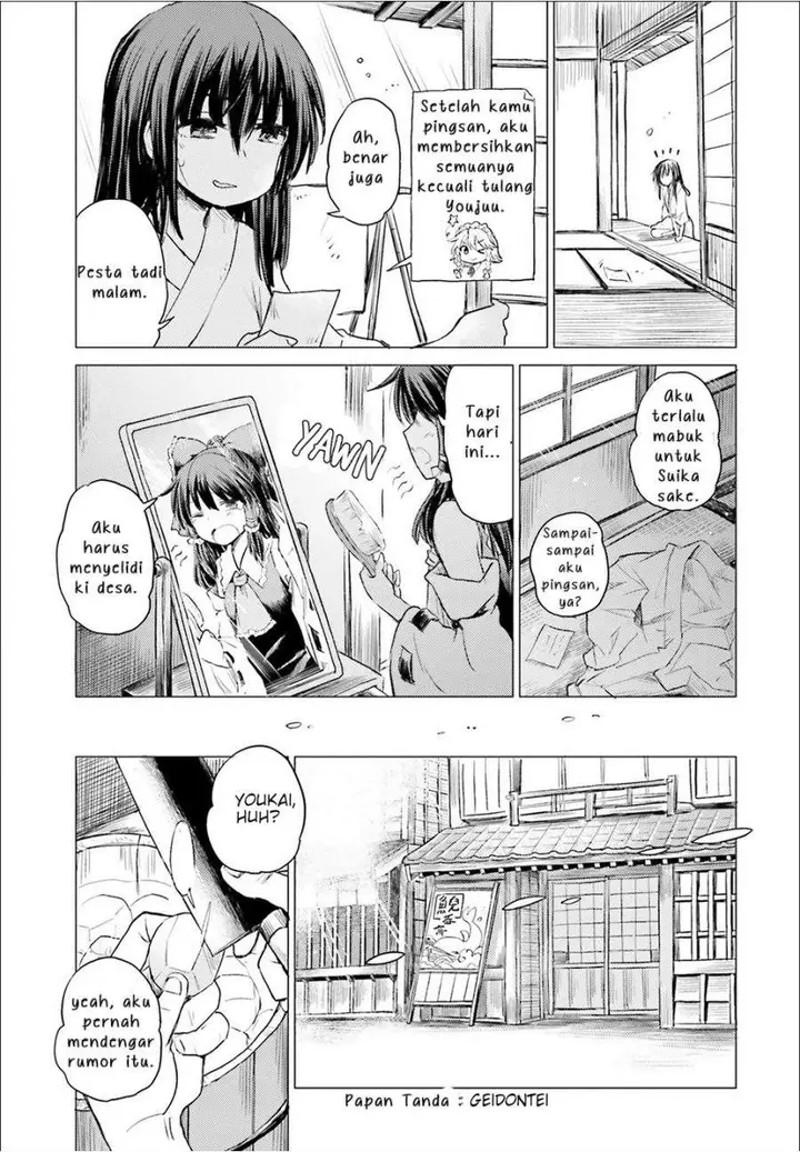 image-komik-touhou-suichouka-lotus-eater-tachi-no-suisei-chapter-1-35/45