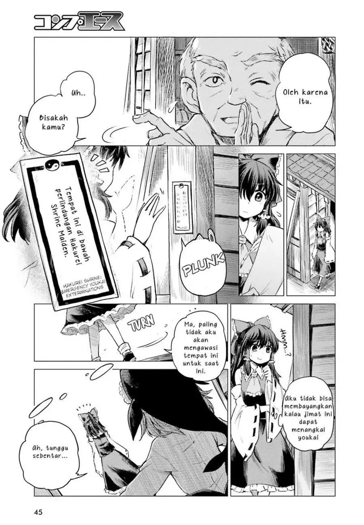 image-komik-touhou-suichouka-lotus-eater-tachi-no-suisei-chapter-1-37/45