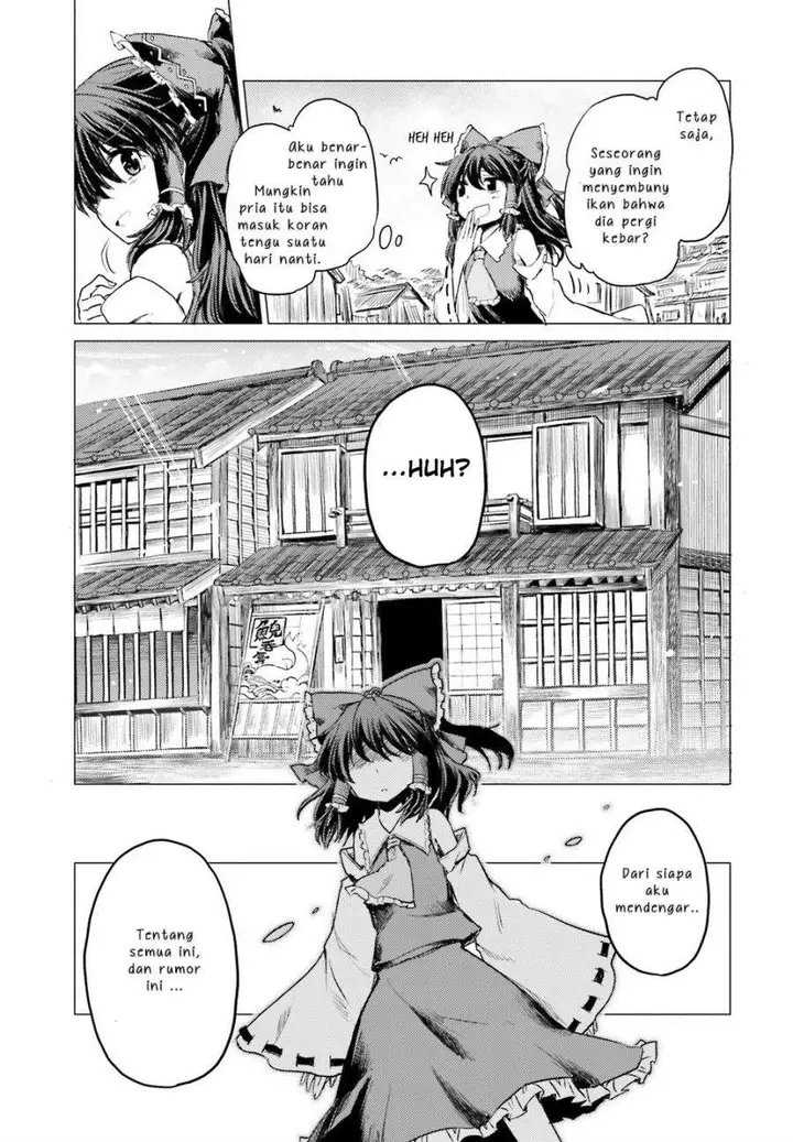 image-komik-touhou-suichouka-lotus-eater-tachi-no-suisei-chapter-1-43/45