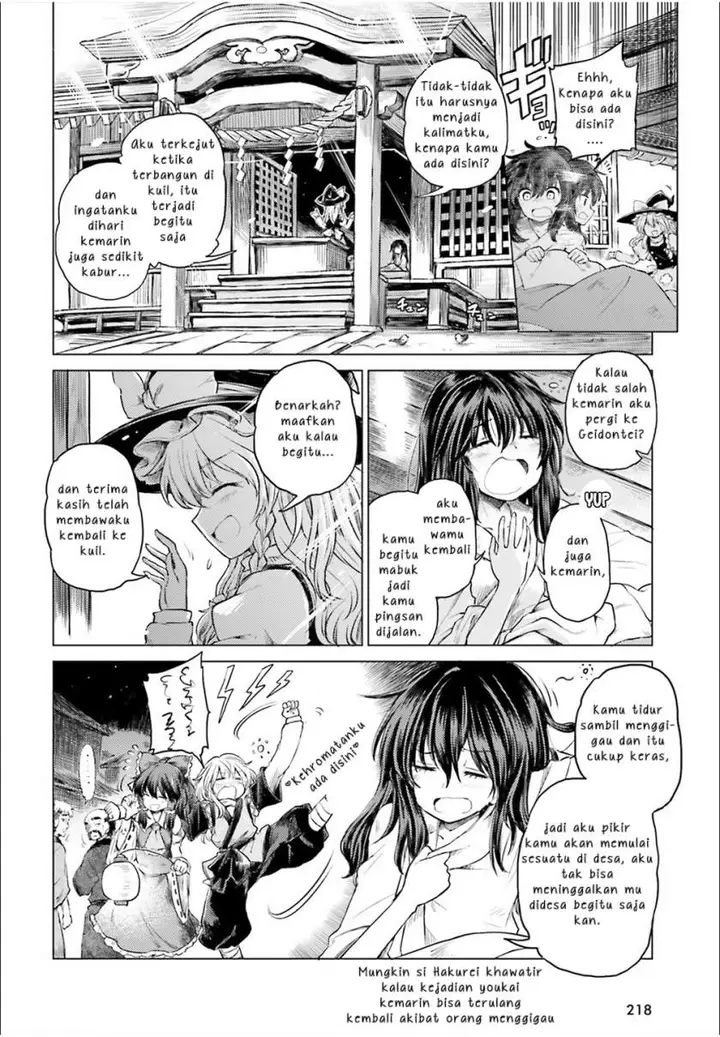 image-komik-touhou-suichouka-lotus-eater-tachi-no-suisei-chapter-2-6/22