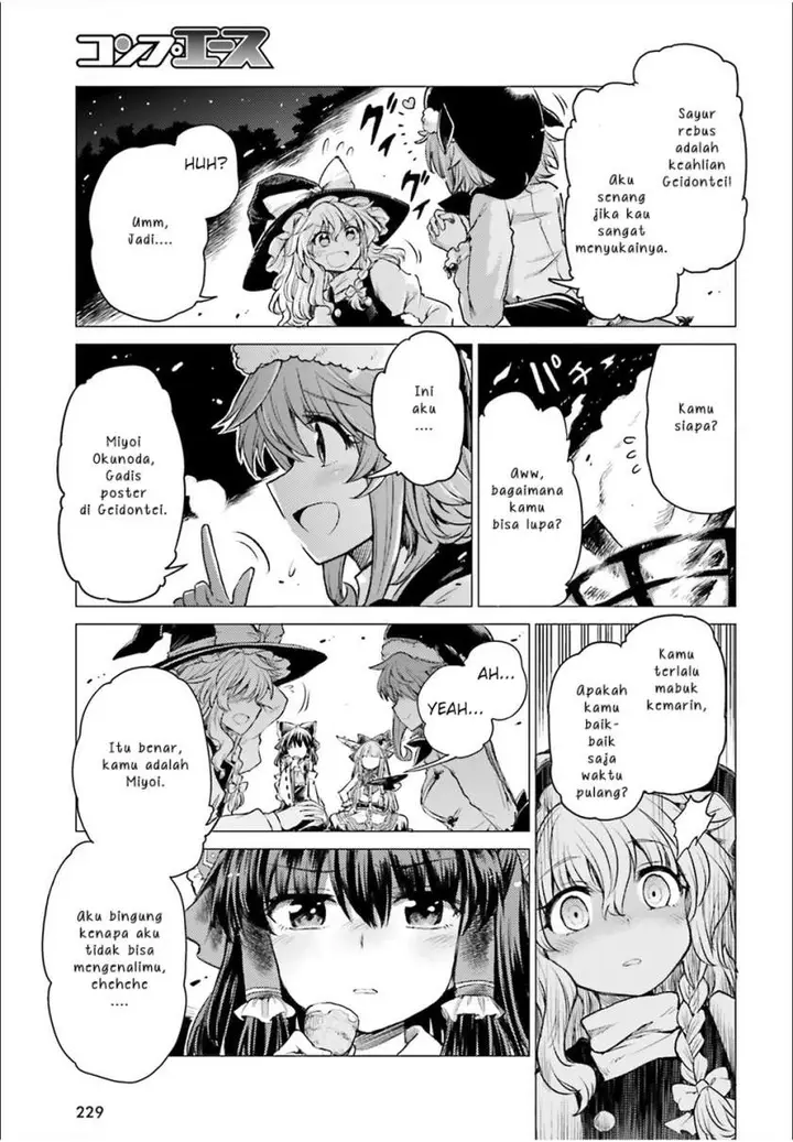 image-komik-touhou-suichouka-lotus-eater-tachi-no-suisei-chapter-2-17/22