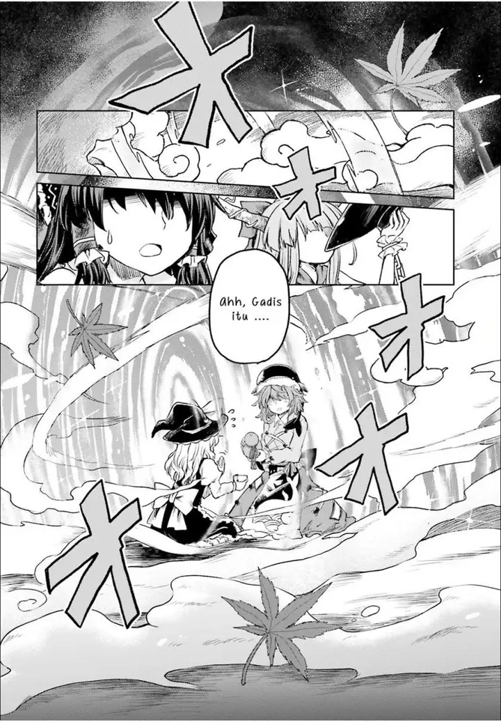 image-komik-touhou-suichouka-lotus-eater-tachi-no-suisei-chapter-2-18/22
