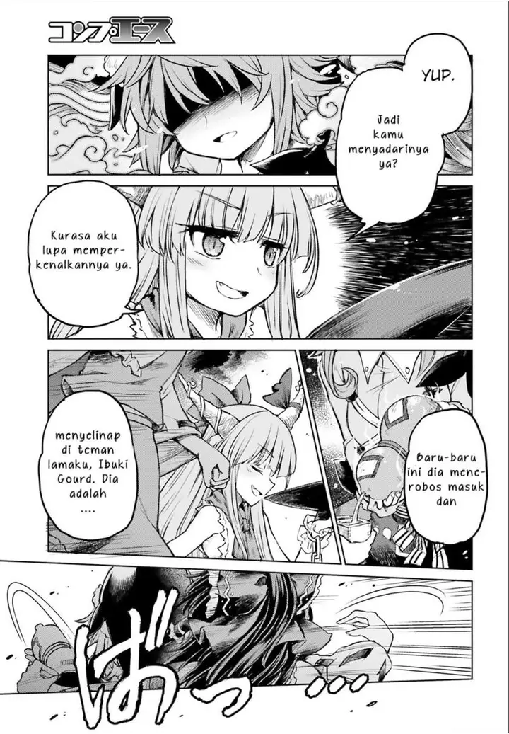 image-komik-touhou-suichouka-lotus-eater-tachi-no-suisei-chapter-2-19/22