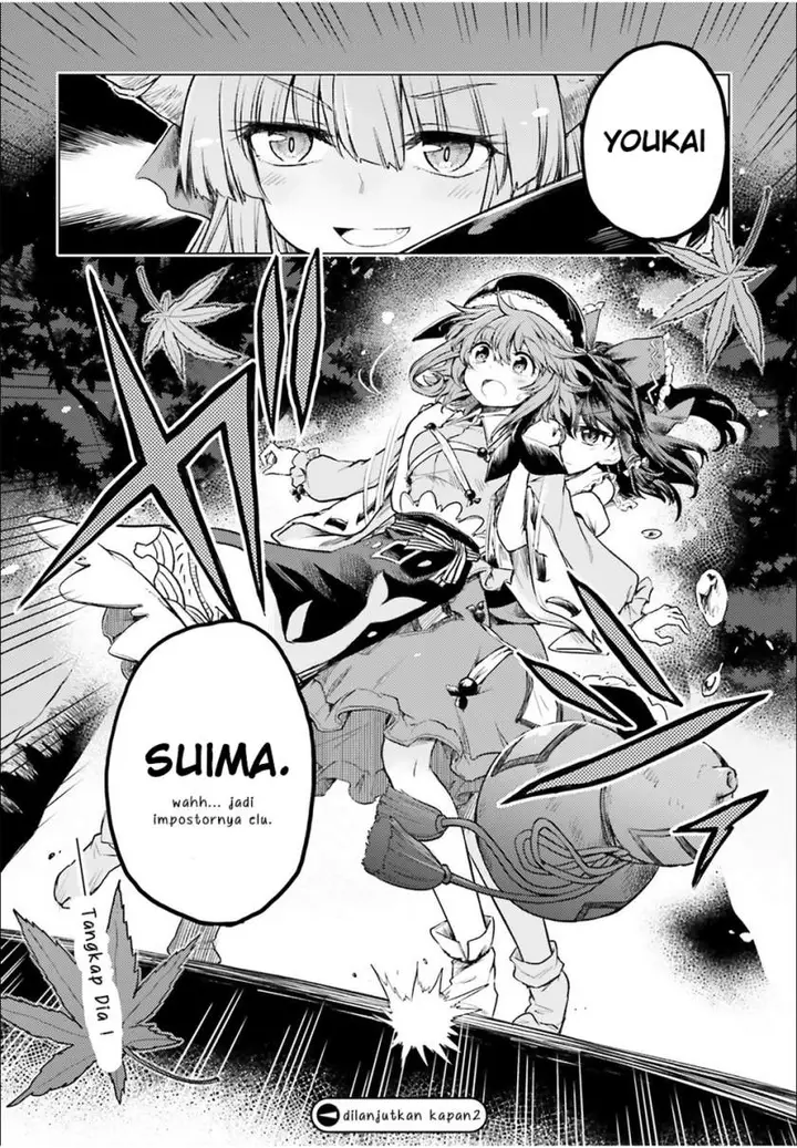 image-komik-touhou-suichouka-lotus-eater-tachi-no-suisei-chapter-2-20/22