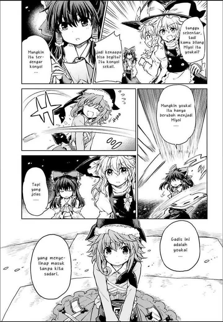 image-komik-touhou-suichouka-lotus-eater-tachi-no-suisei-chapter-3-2/24