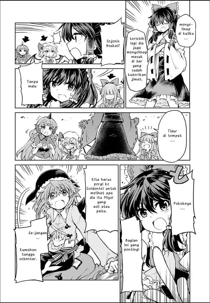 image-komik-touhou-suichouka-lotus-eater-tachi-no-suisei-chapter-3-3/24