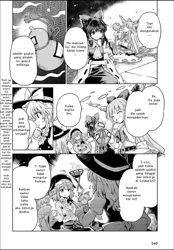 image-komik-touhou-suichouka-lotus-eater-tachi-no-suisei-chapter-3-5/24