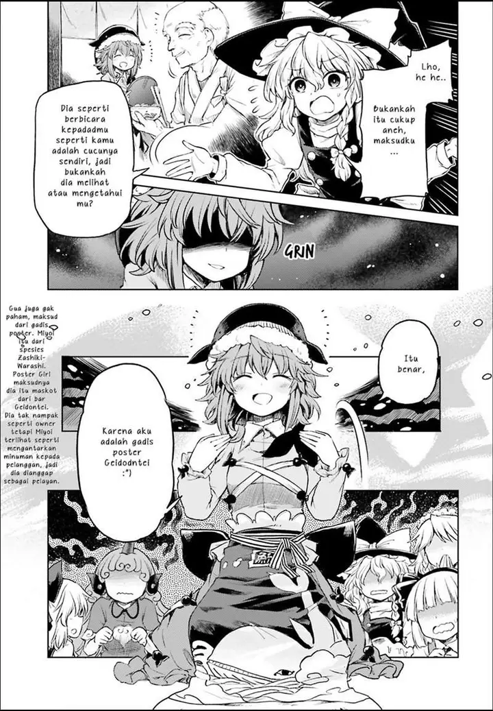 image-komik-touhou-suichouka-lotus-eater-tachi-no-suisei-chapter-3-6/24