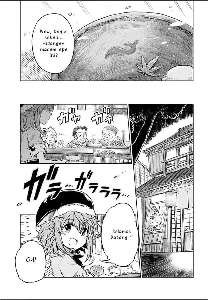 image-komik-touhou-suichouka-lotus-eater-tachi-no-suisei-chapter-3-13/24