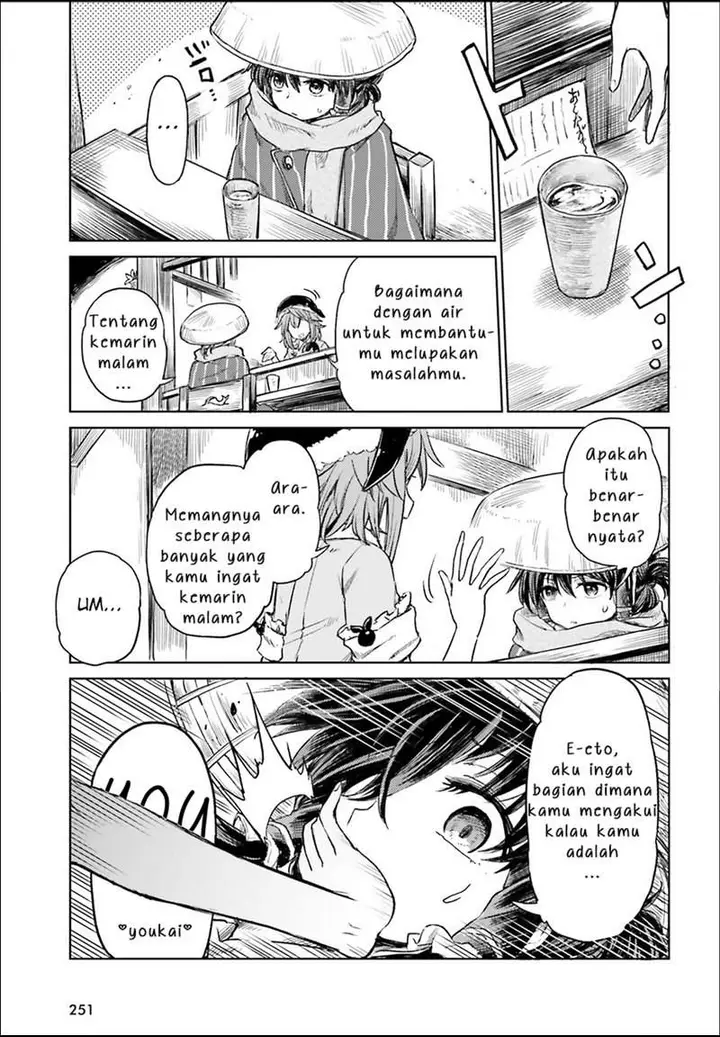 image-komik-touhou-suichouka-lotus-eater-tachi-no-suisei-chapter-3-15/24