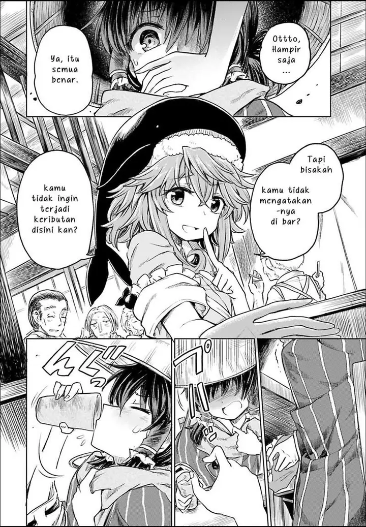 image-komik-touhou-suichouka-lotus-eater-tachi-no-suisei-chapter-3-16/24