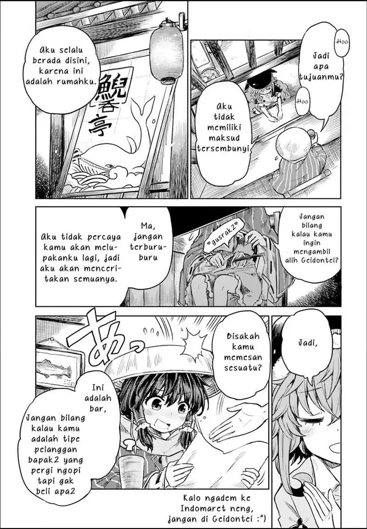 image-komik-touhou-suichouka-lotus-eater-tachi-no-suisei-chapter-3-17/24