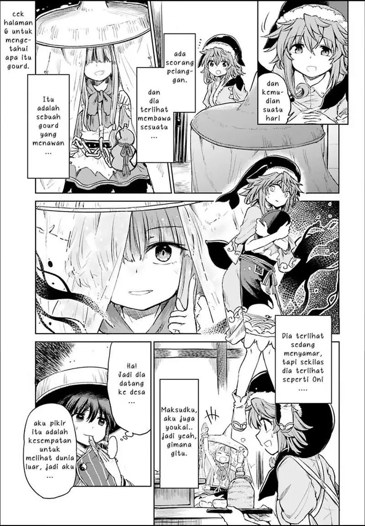 image-komik-touhou-suichouka-lotus-eater-tachi-no-suisei-chapter-3-19/24