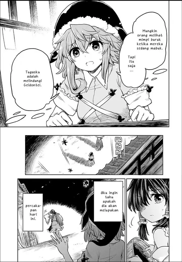 image-komik-touhou-suichouka-lotus-eater-tachi-no-suisei-chapter-3-21/24