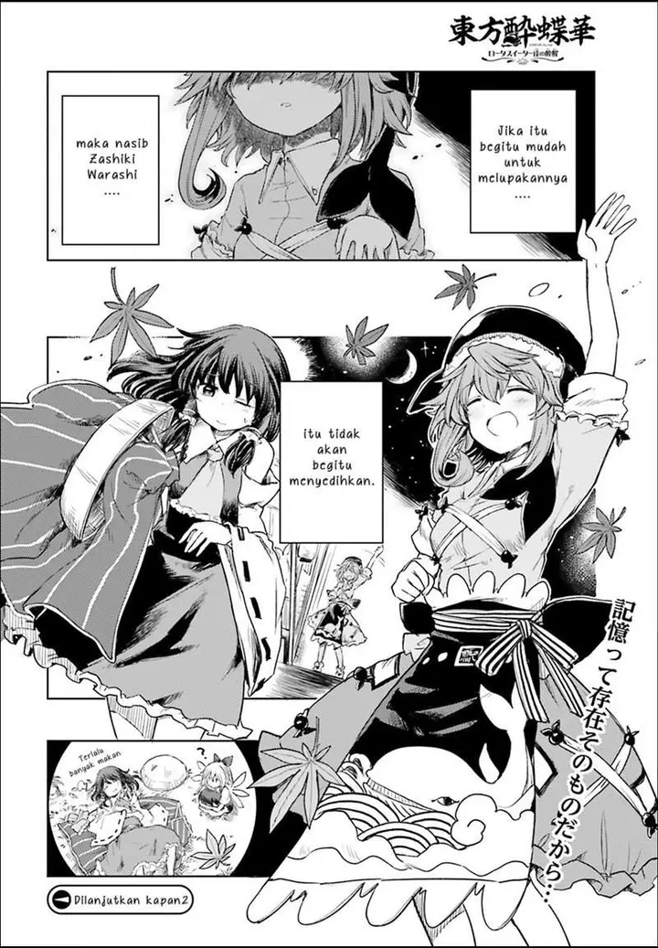 image-komik-touhou-suichouka-lotus-eater-tachi-no-suisei-chapter-3-22/24