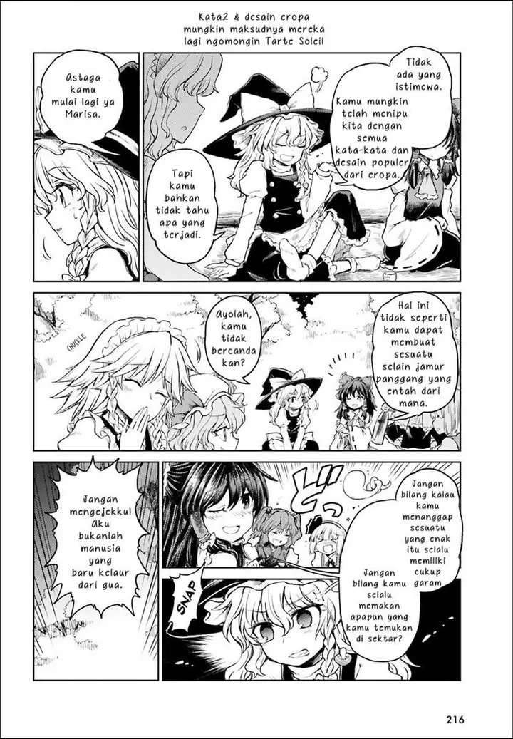image-komik-touhou-suichouka-lotus-eater-tachi-no-suisei-chapter-4-3/22