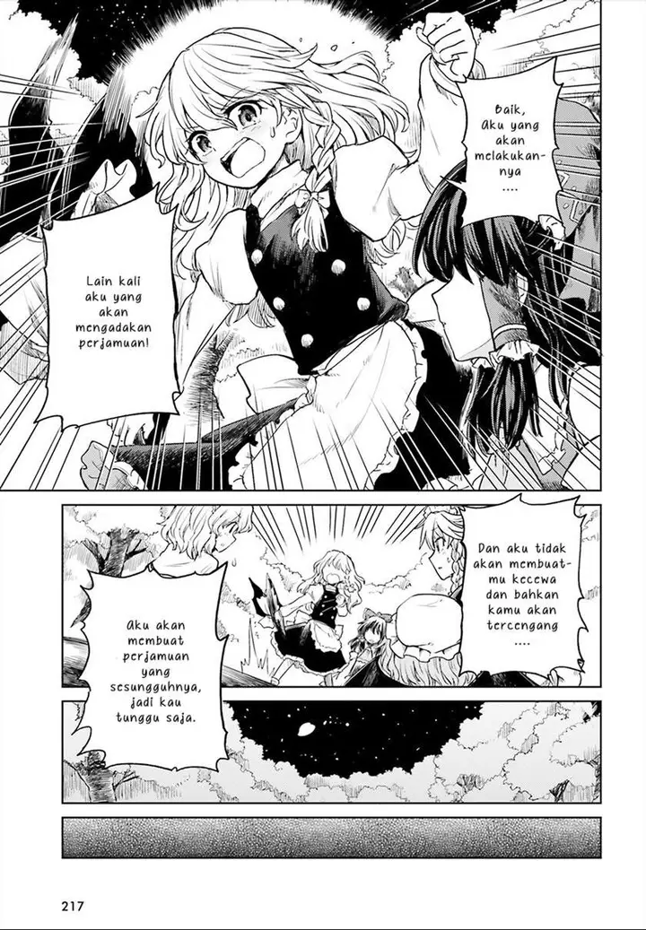 image-komik-touhou-suichouka-lotus-eater-tachi-no-suisei-chapter-4-4/22