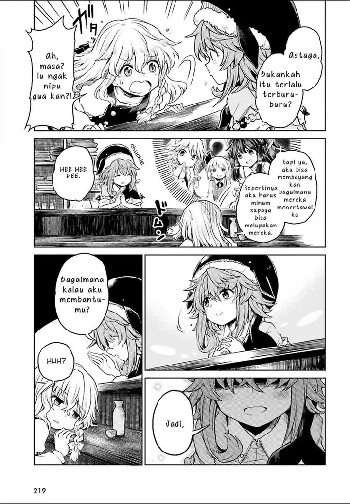 image-komik-touhou-suichouka-lotus-eater-tachi-no-suisei-chapter-4-6/22