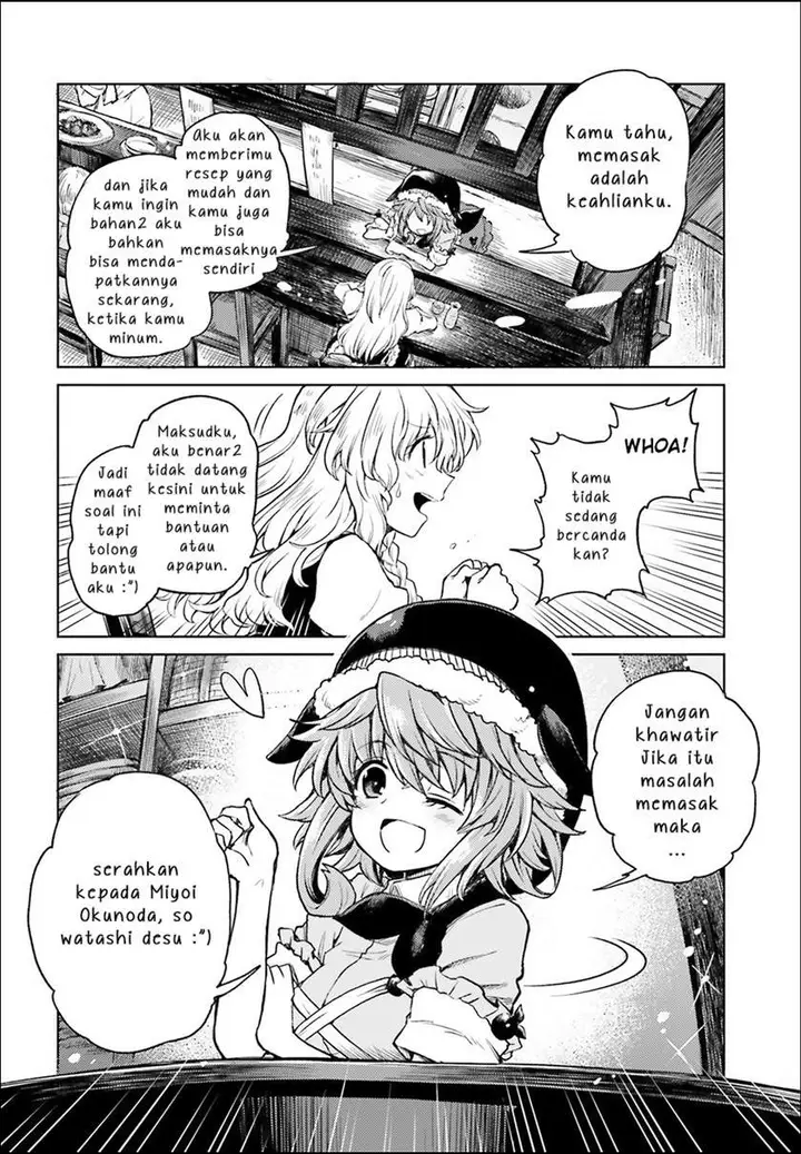 image-komik-touhou-suichouka-lotus-eater-tachi-no-suisei-chapter-4-7/22