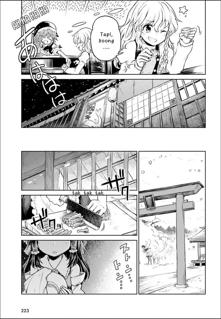 image-komik-touhou-suichouka-lotus-eater-tachi-no-suisei-chapter-4-10/22