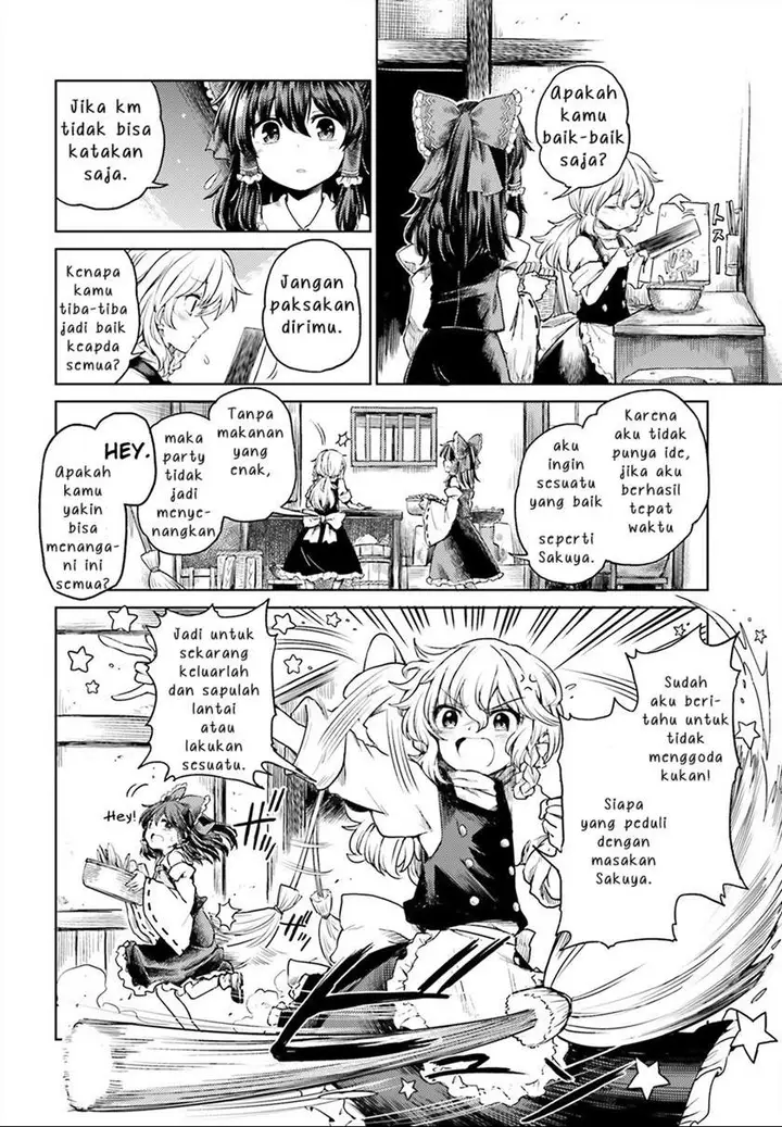 image-komik-touhou-suichouka-lotus-eater-tachi-no-suisei-chapter-4-11/22