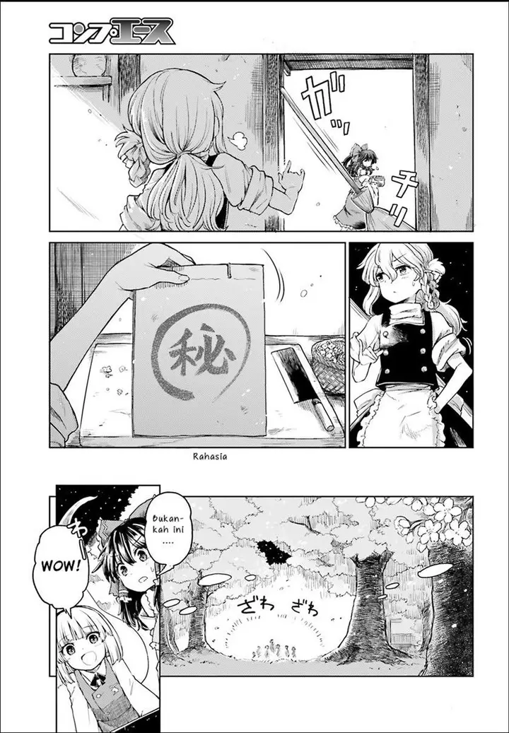 image-komik-touhou-suichouka-lotus-eater-tachi-no-suisei-chapter-4-12/22