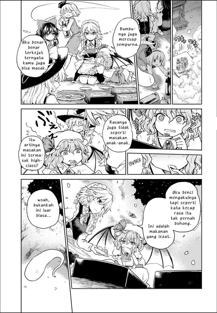 image-komik-touhou-suichouka-lotus-eater-tachi-no-suisei-chapter-4-14/22