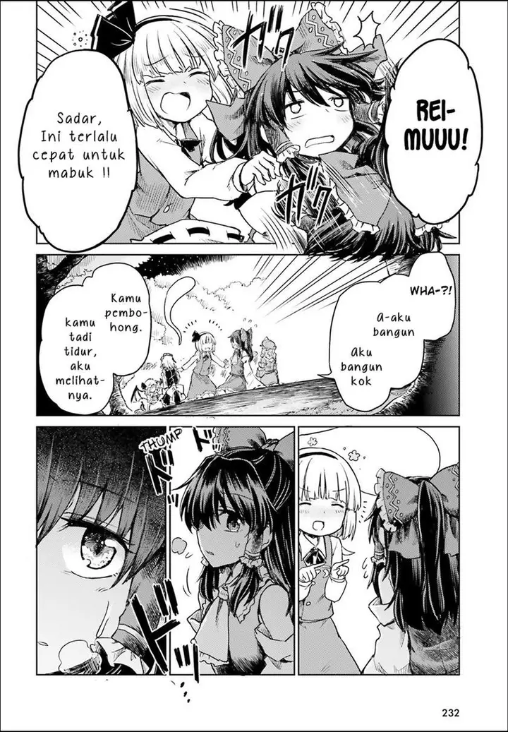 image-komik-touhou-suichouka-lotus-eater-tachi-no-suisei-chapter-4-19/22