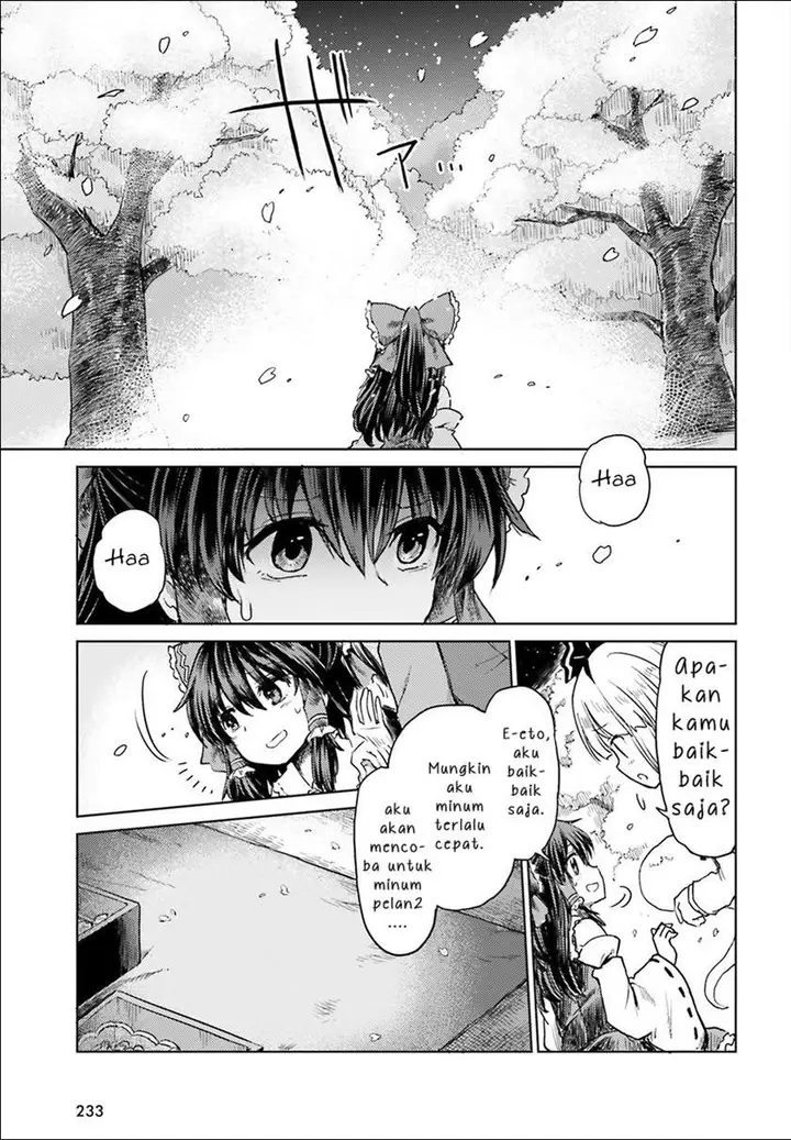 image-komik-touhou-suichouka-lotus-eater-tachi-no-suisei-chapter-4-20/22