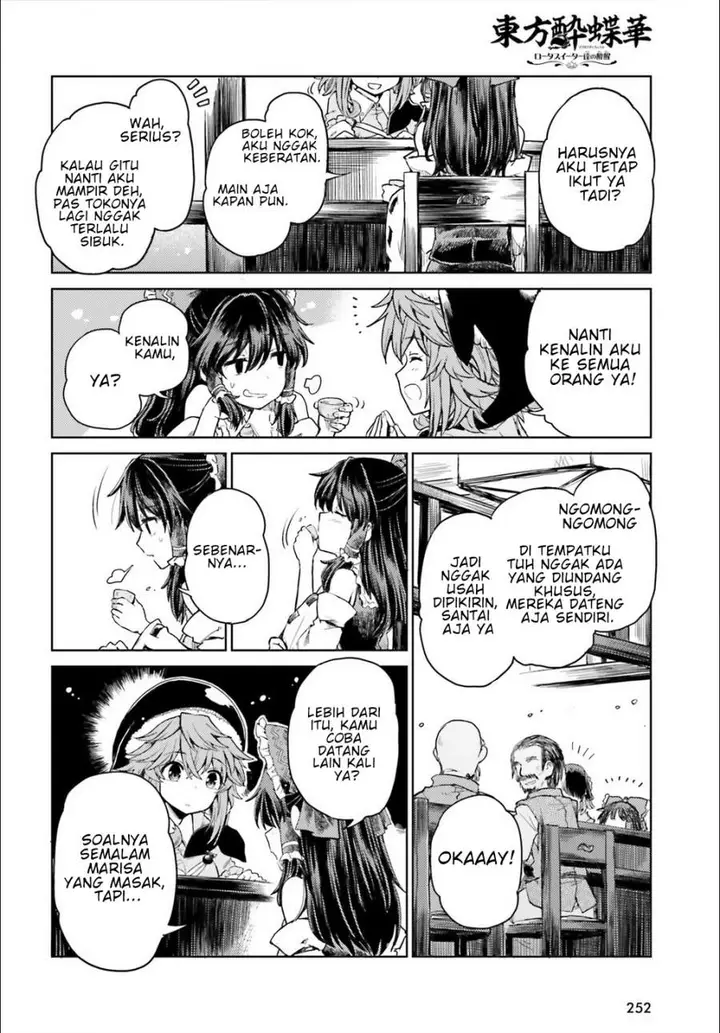 image-komik-touhou-suichouka-lotus-eater-tachi-no-suisei-chapter-5-1/26