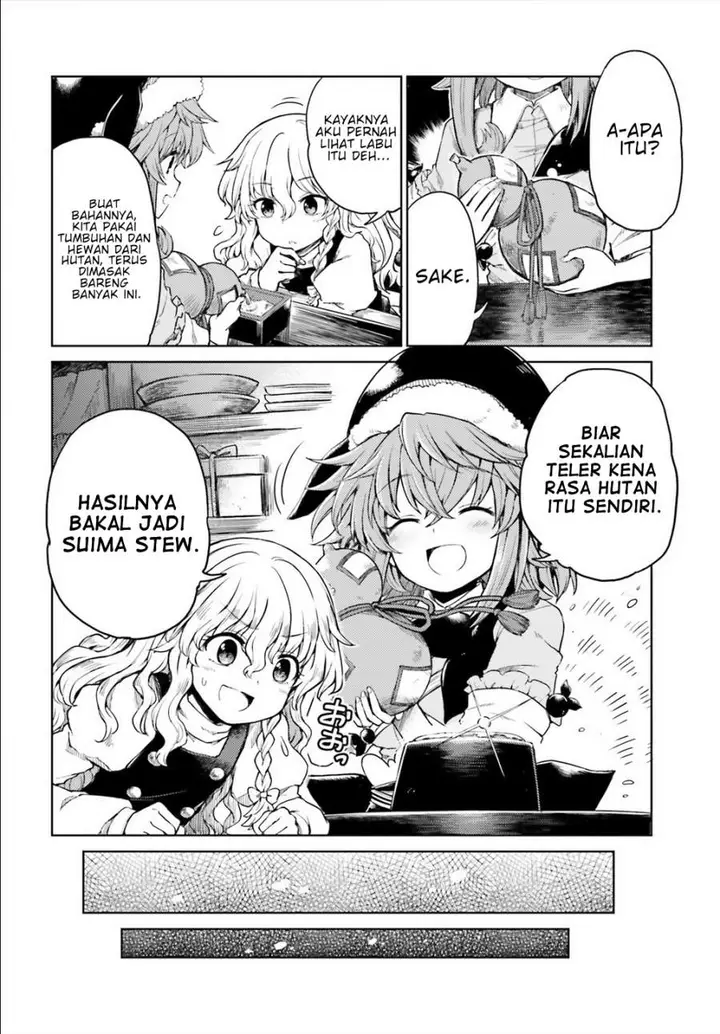 image-komik-touhou-suichouka-lotus-eater-tachi-no-suisei-chapter-5-5/26