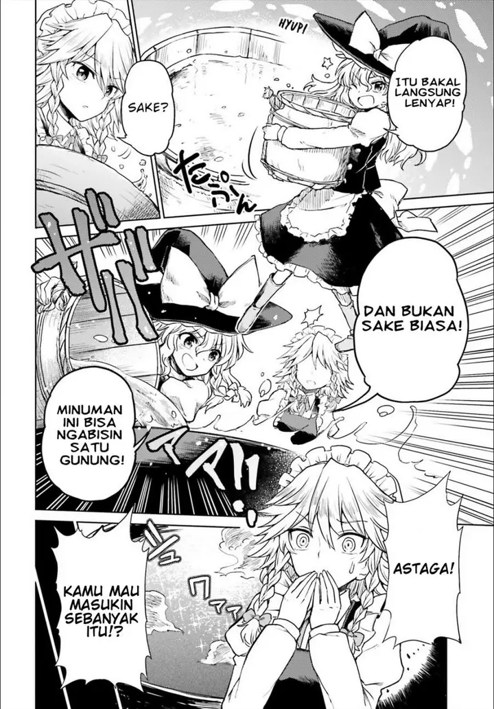 image-komik-touhou-suichouka-lotus-eater-tachi-no-suisei-chapter-5-9/26
