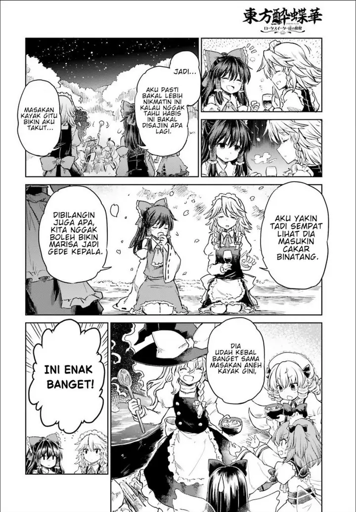 image-komik-touhou-suichouka-lotus-eater-tachi-no-suisei-chapter-5-11/26