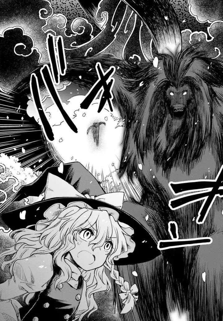 image-komik-touhou-suichouka-lotus-eater-tachi-no-suisei-chapter-5-16/26