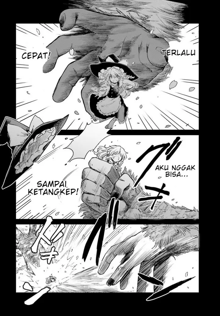 image-komik-touhou-suichouka-lotus-eater-tachi-no-suisei-chapter-5-19/26