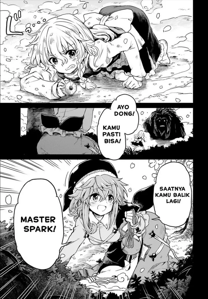 image-komik-touhou-suichouka-lotus-eater-tachi-no-suisei-chapter-5-20/26