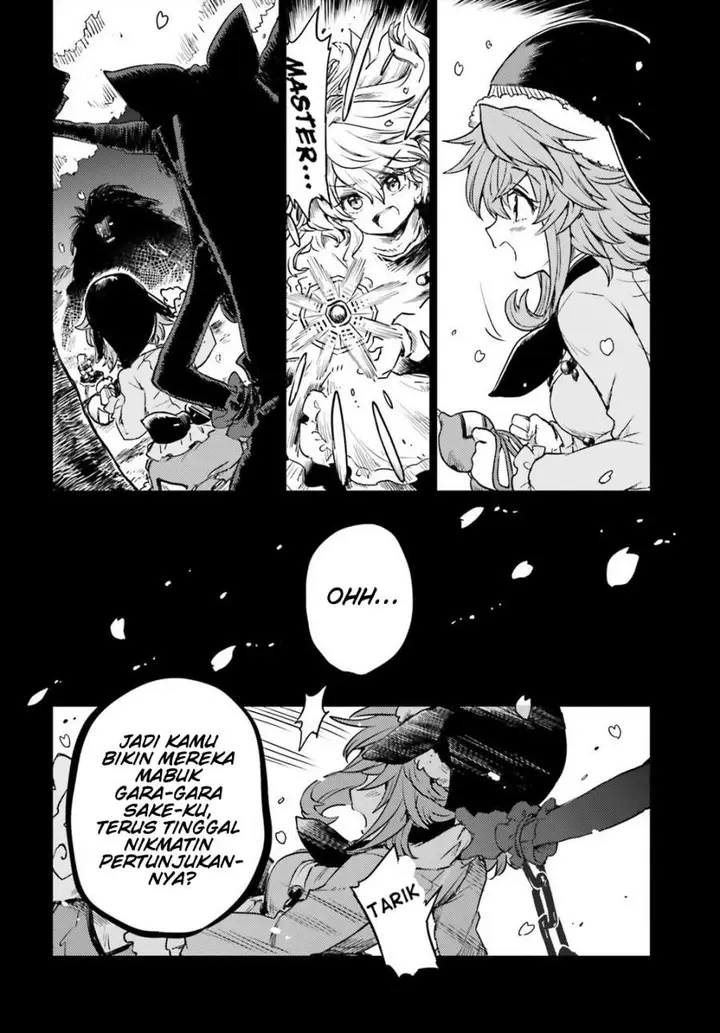 image-komik-touhou-suichouka-lotus-eater-tachi-no-suisei-chapter-5-21/26