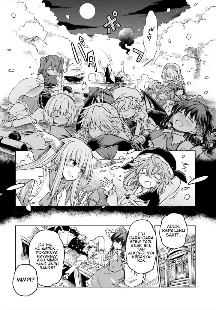image-komik-touhou-suichouka-lotus-eater-tachi-no-suisei-chapter-5-23/26